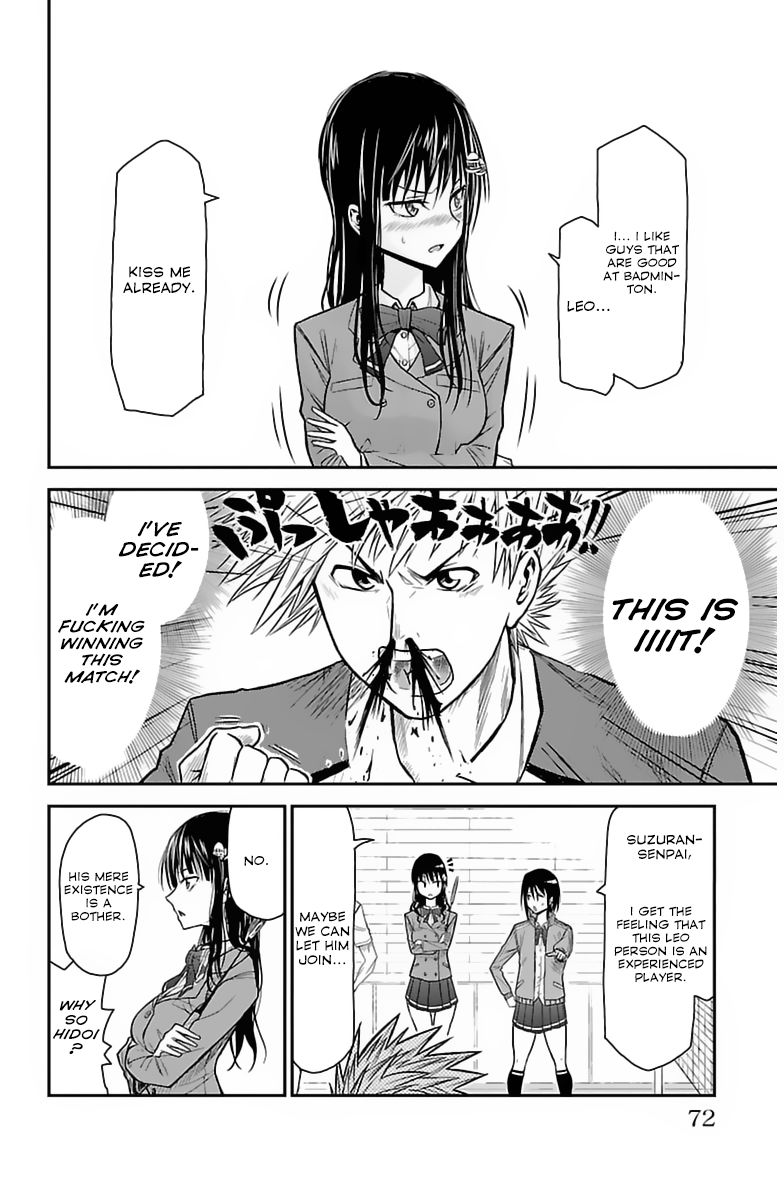 Hanekoi Lion Chapter 2 page 19 - Chapter 2 : Second Point: The Feather Queen