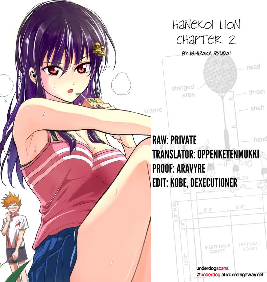 Hanekoi Lion Chapter 2 page 2 - Chapter 2 : Second Point: The Feather Queen