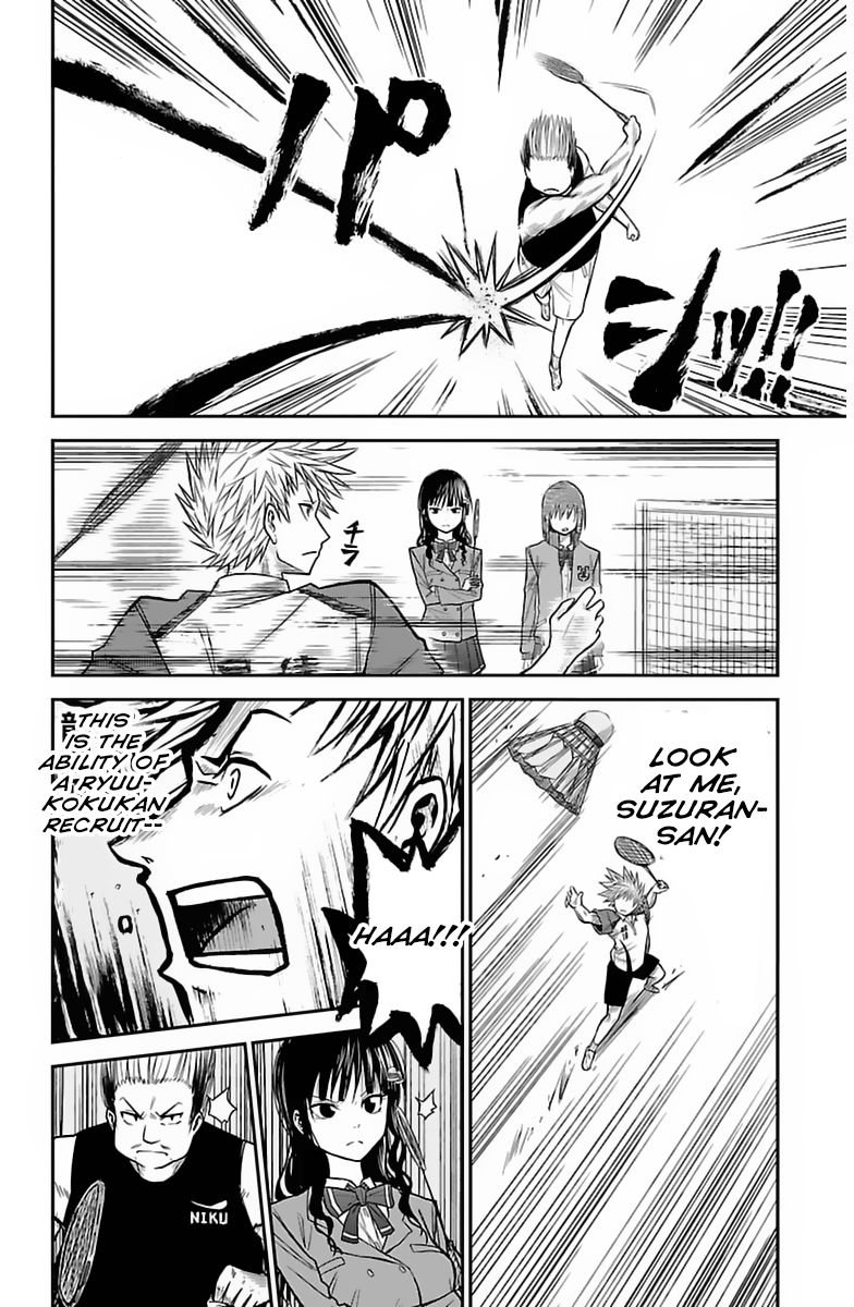 Hanekoi Lion Chapter 2 page 21 - Chapter 2 : Second Point: The Feather Queen