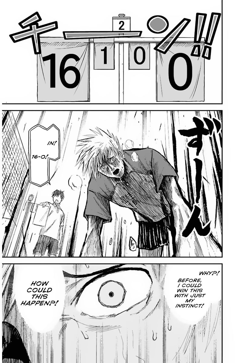 Hanekoi Lion Chapter 2 page 24 - Chapter 2 : Second Point: The Feather Queen
