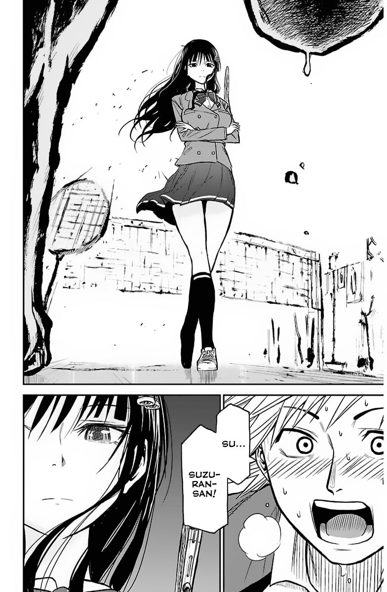 Hanekoi Lion Chapter 2 page 29 - Chapter 2 : Second Point: The Feather Queen