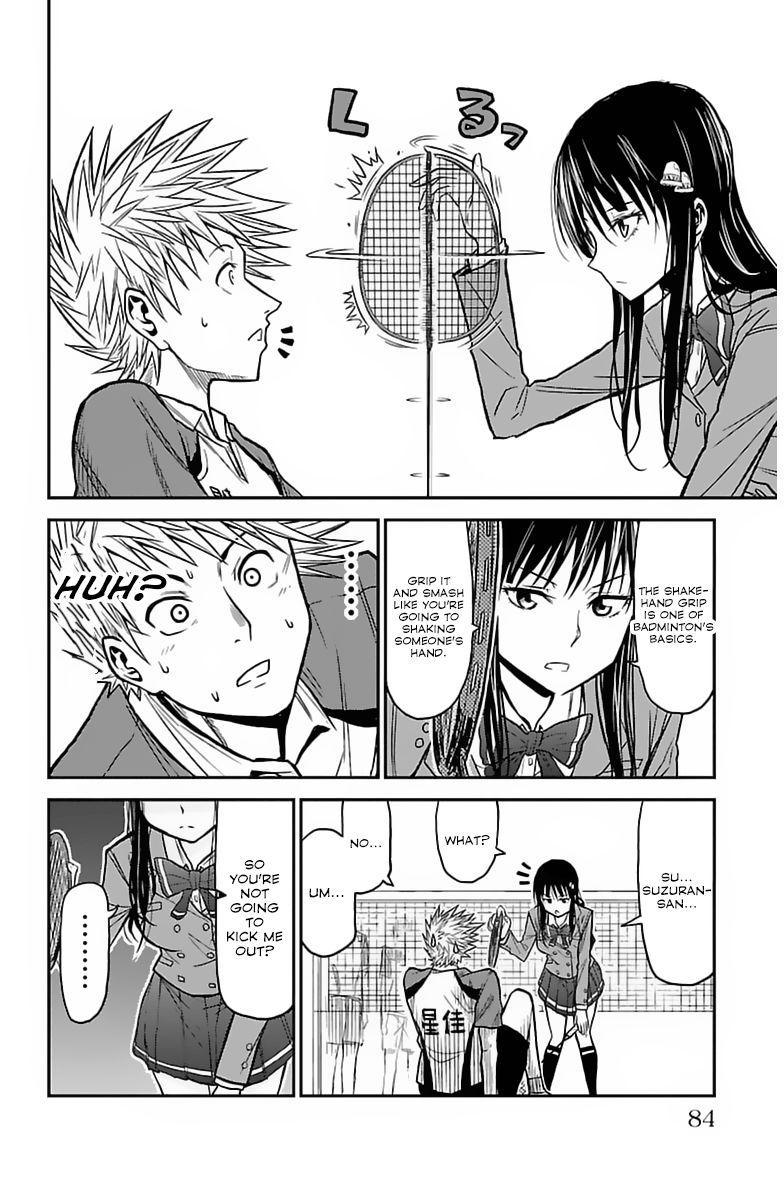 Hanekoi Lion Chapter 2 page 31 - Chapter 2 : Second Point: The Feather Queen