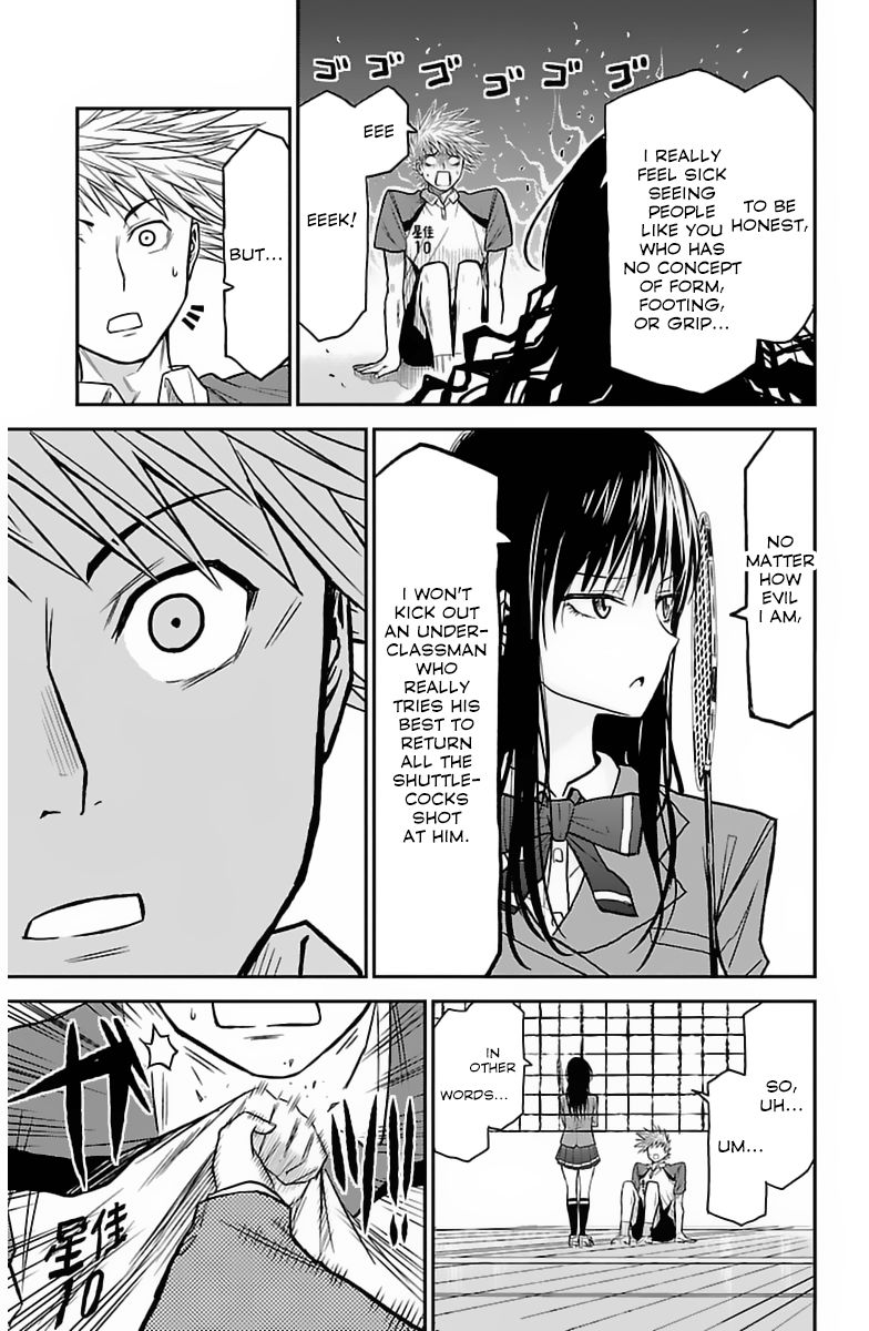 Hanekoi Lion Chapter 2 page 32 - Chapter 2 : Second Point: The Feather Queen