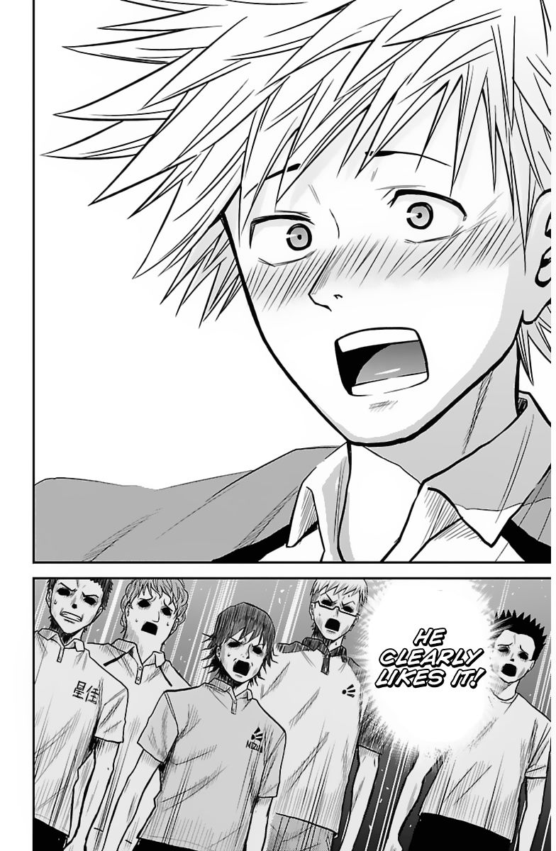 Hanekoi Lion Chapter 2 page 35 - Chapter 2 : Second Point: The Feather Queen