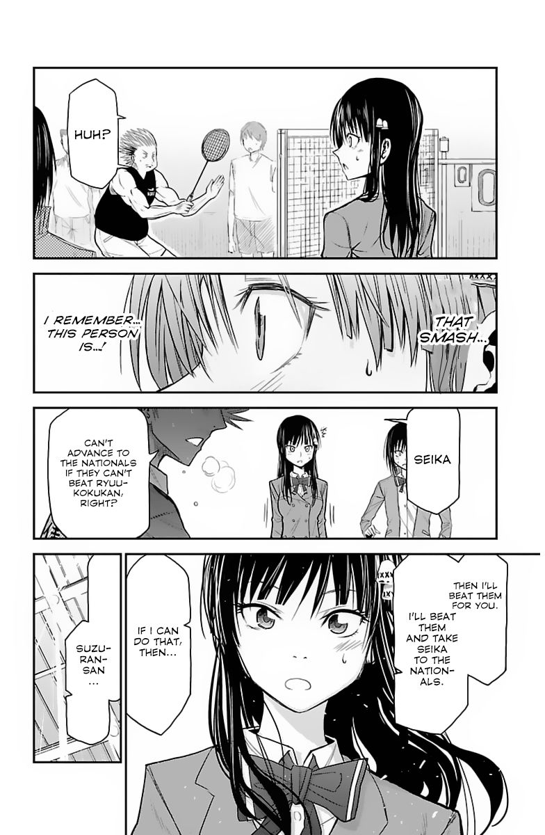 Hanekoi Lion Chapter 2 page 40 - Chapter 2 : Second Point: The Feather Queen