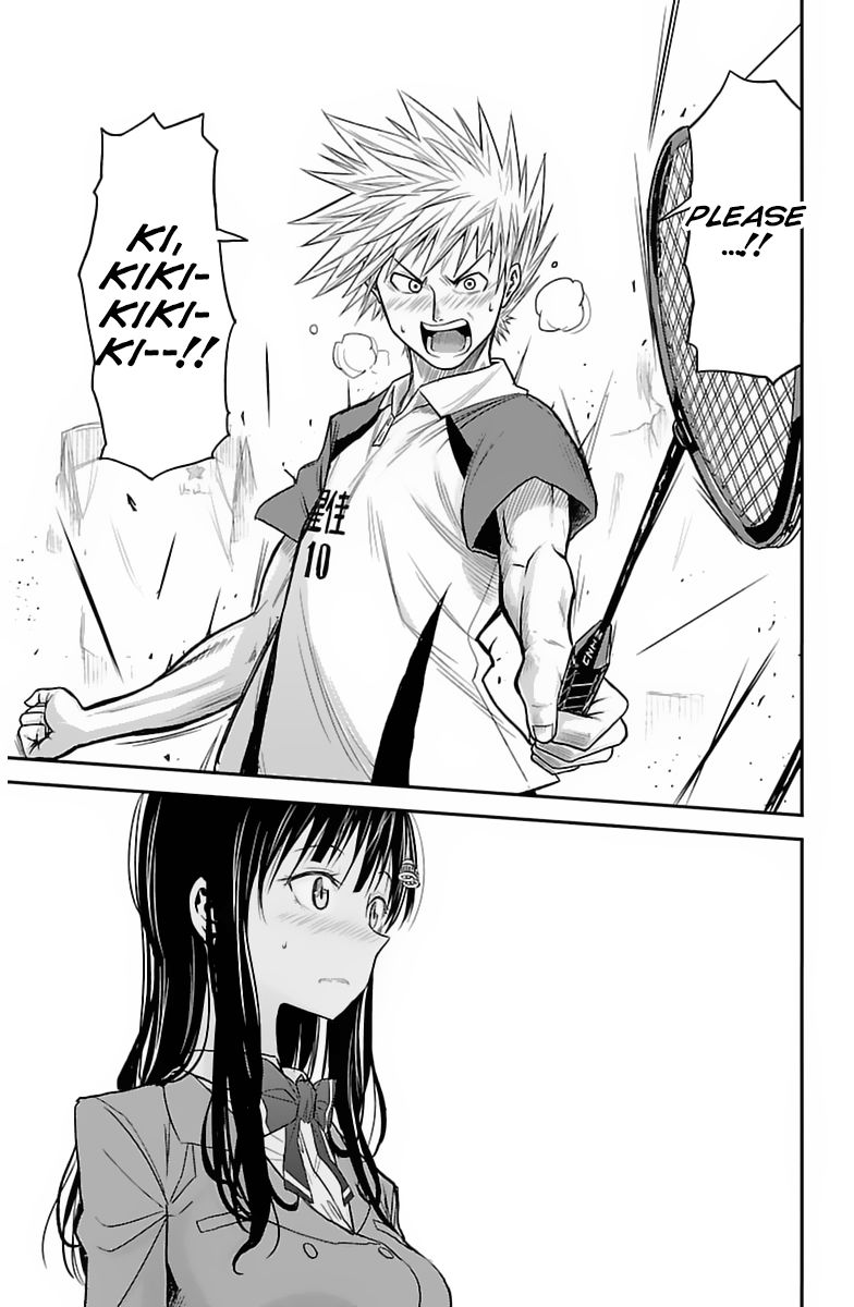 Hanekoi Lion Chapter 2 page 41 - Chapter 2 : Second Point: The Feather Queen
