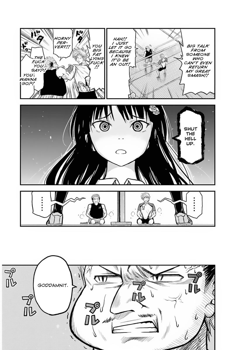 Hanekoi Lion Chapter 2 page 43 - Chapter 2 : Second Point: The Feather Queen