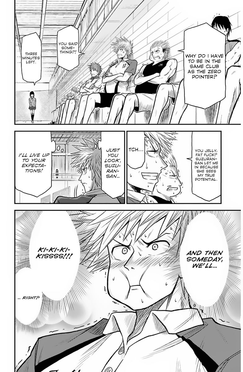 Hanekoi Lion Chapter 2 page 44 - Chapter 2 : Second Point: The Feather Queen