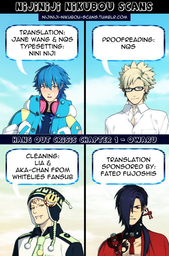 Hang Out Crisis Chapter 1 page 1 - Chapter 1