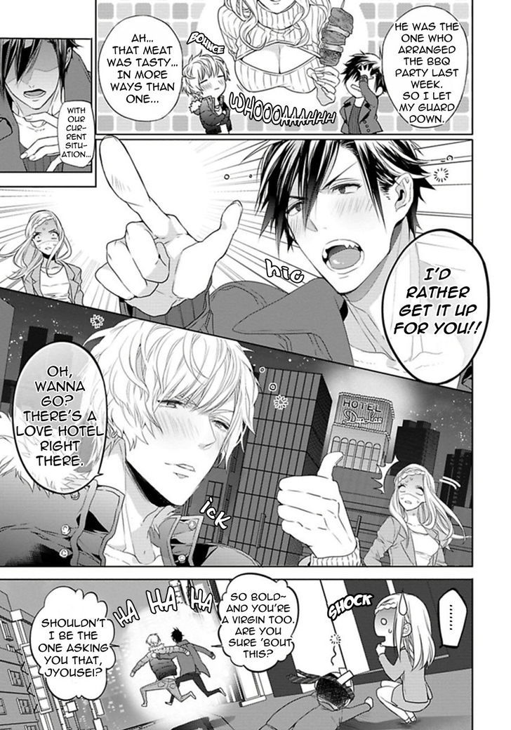 Hang Out Crisis Chapter 1 page 10 - Chapter 1