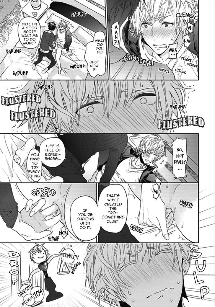 Hang Out Crisis Chapter 1 page 22 - Chapter 1