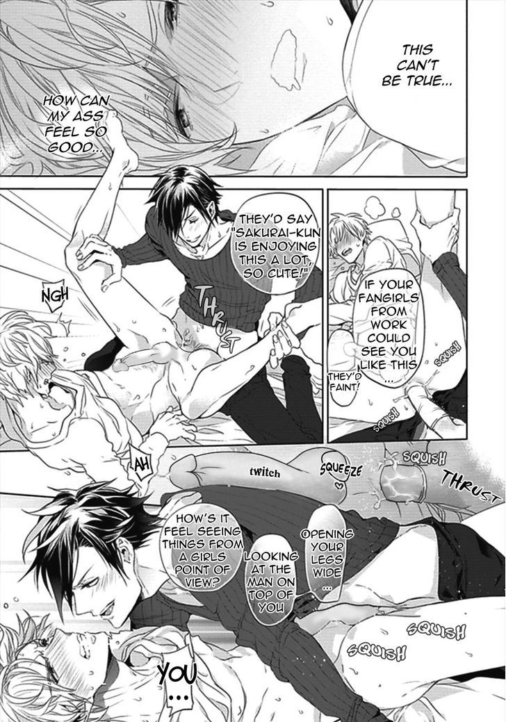 Hang Out Crisis Chapter 1 page 26 - Chapter 1