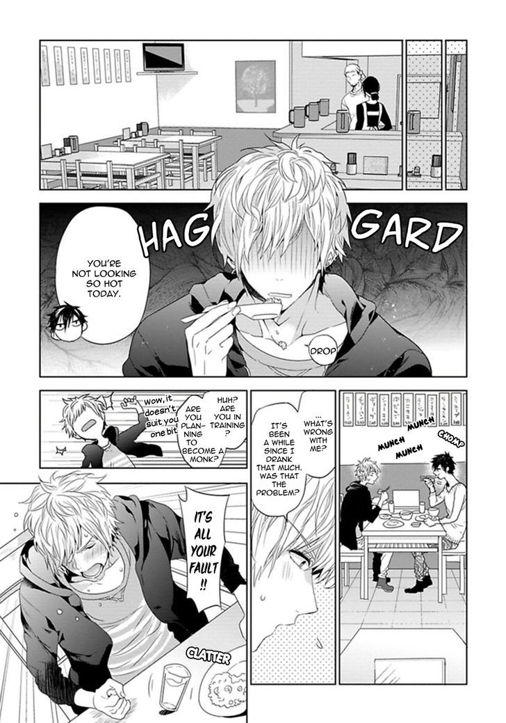 Hang Out Crisis Chapter 2 page 12 - Chapter 2