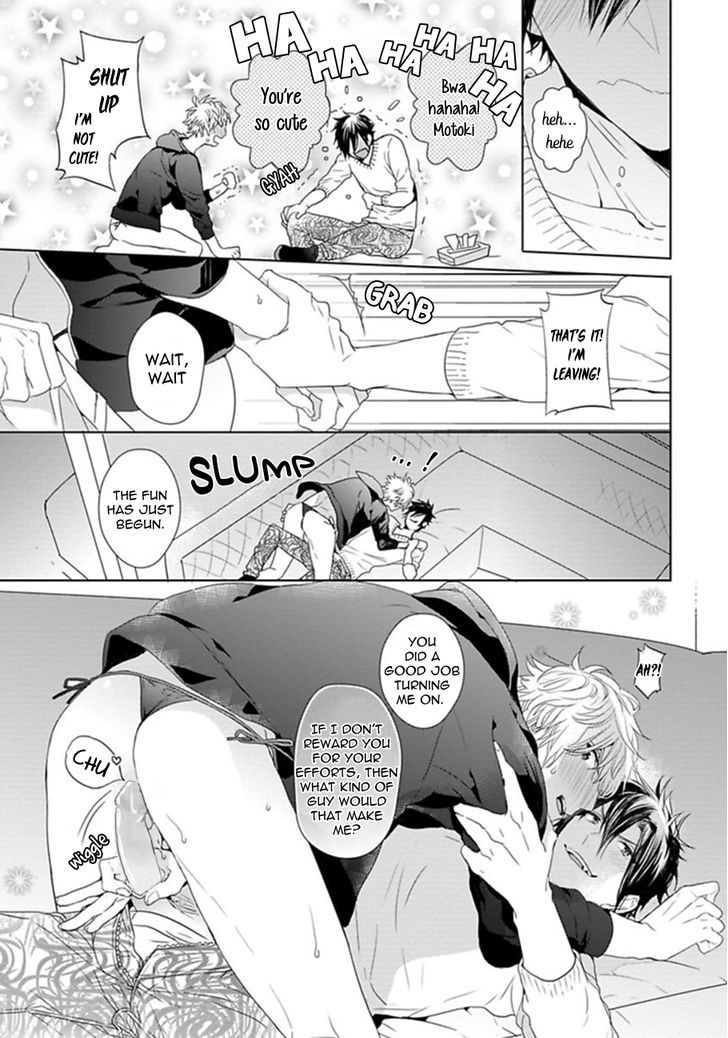 Hang Out Crisis Chapter 2 page 24 - Chapter 2