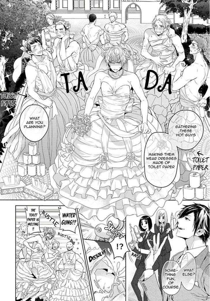 Hang Out Crisis Chapter 2 page 3 - Chapter 2