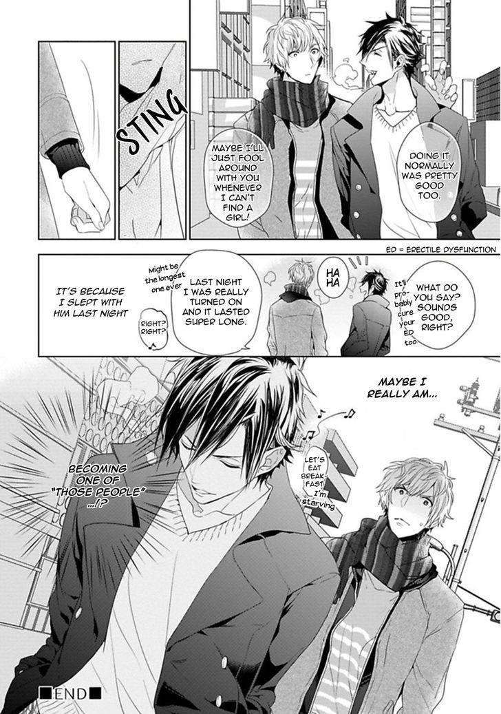 Hang Out Crisis Chapter 2 page 31 - Chapter 2