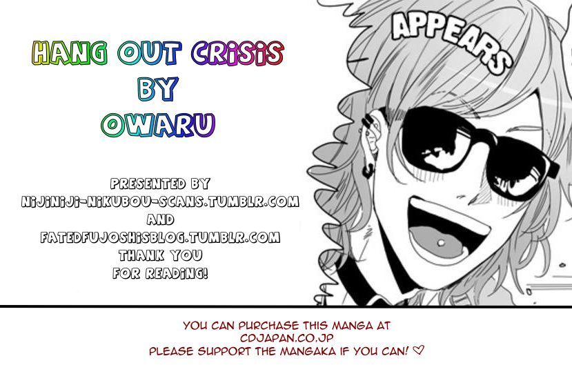 Hang Out Crisis Chapter 2 page 32 - Chapter 2