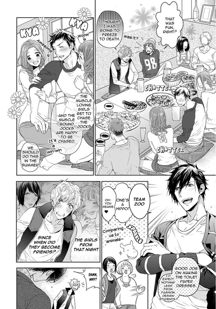 Hang Out Crisis Chapter 2 page 5 - Chapter 2