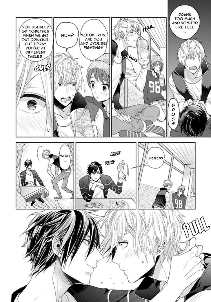 Hang Out Crisis Chapter 2 page 7 - Chapter 2