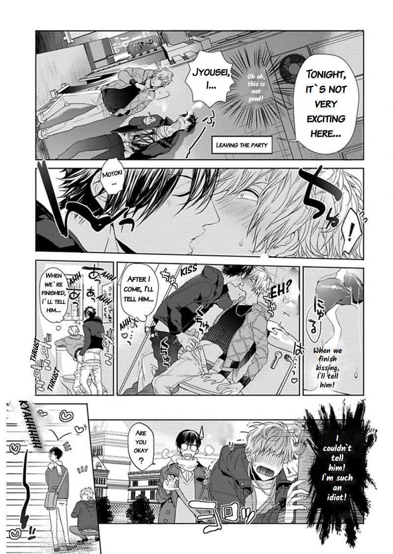 Hang Out Crisis Chapter 3 page 10 - Chapter 3: Third Turn