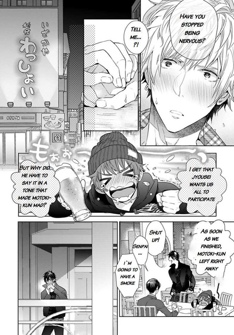 Hang Out Crisis Chapter 3 page 29 - Chapter 3: Third Turn