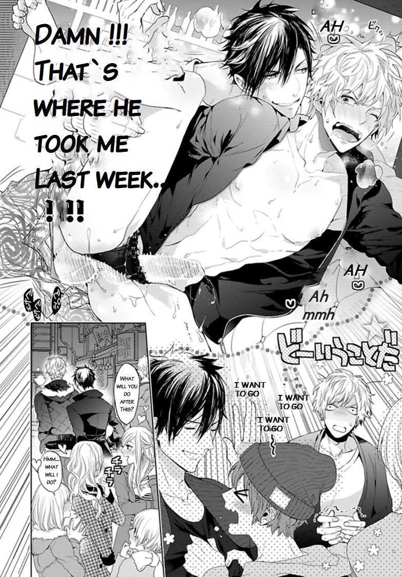 Hang Out Crisis Chapter 3 page 3 - Chapter 3: Third Turn