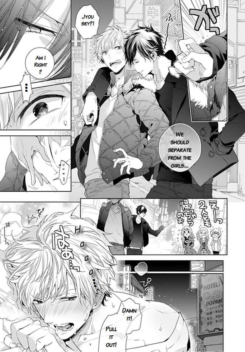 Hang Out Crisis Chapter 3 page 4 - Chapter 3: Third Turn