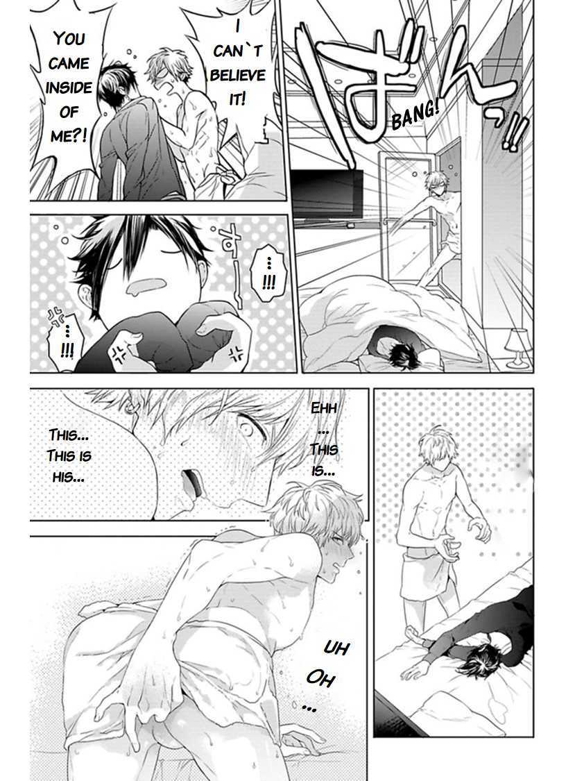 Hang Out Crisis Chapter 3 page 8 - Chapter 3: Third Turn