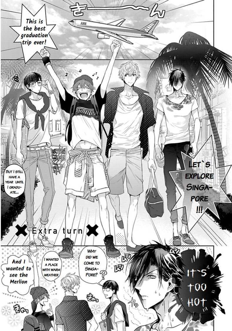 Hang Out Crisis Chapter 4.5 page 1 - Chapter 4.5: Extra Turn