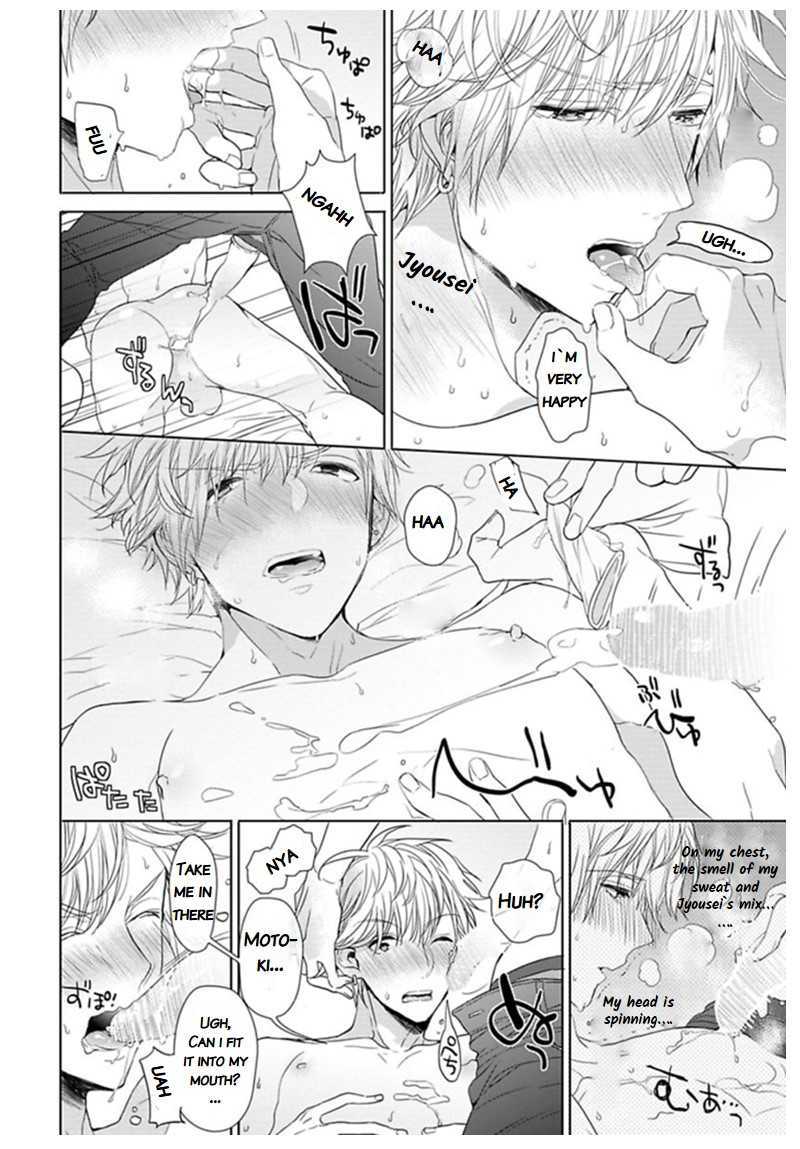Hang Out Crisis Chapter 4.5 page 10 - Chapter 4.5: Extra Turn