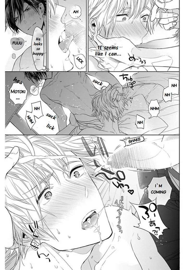 Hang Out Crisis Chapter 4.5 page 11 - Chapter 4.5: Extra Turn