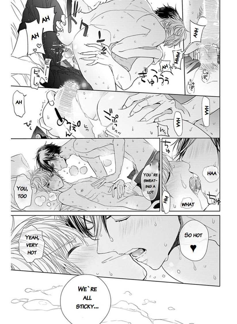 Hang Out Crisis Chapter 4.5 page 13 - Chapter 4.5: Extra Turn
