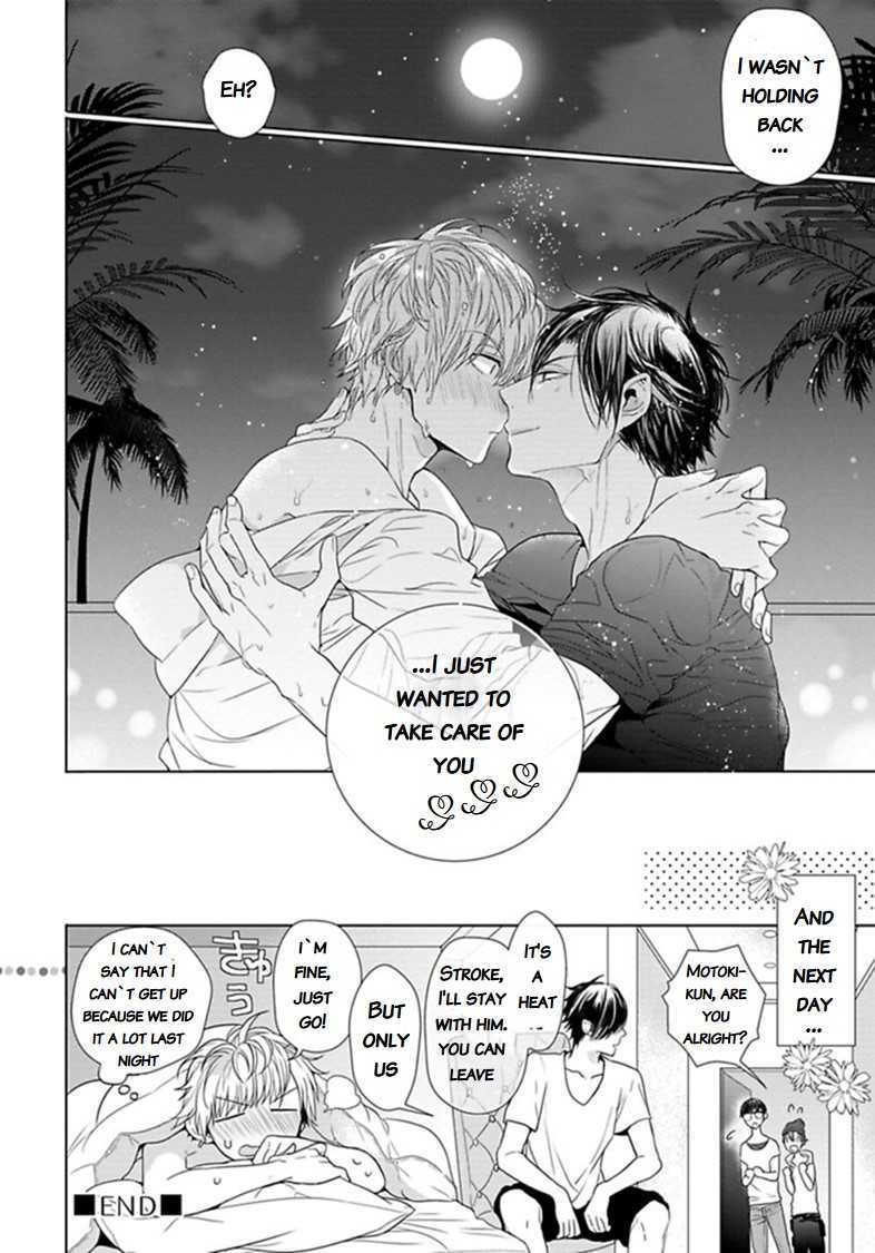 Hang Out Crisis Chapter 4.5 page 18 - Chapter 4.5: Extra Turn