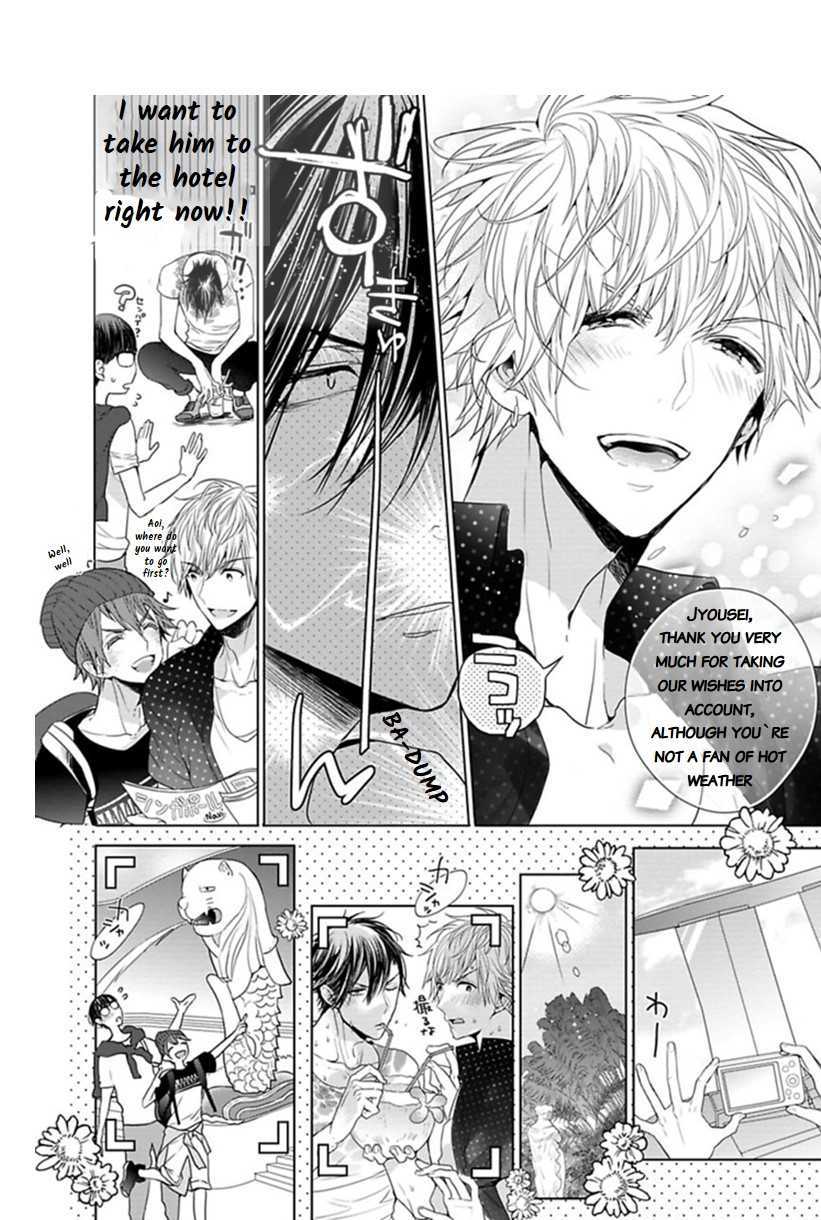 Hang Out Crisis Chapter 4.5 page 2 - Chapter 4.5: Extra Turn
