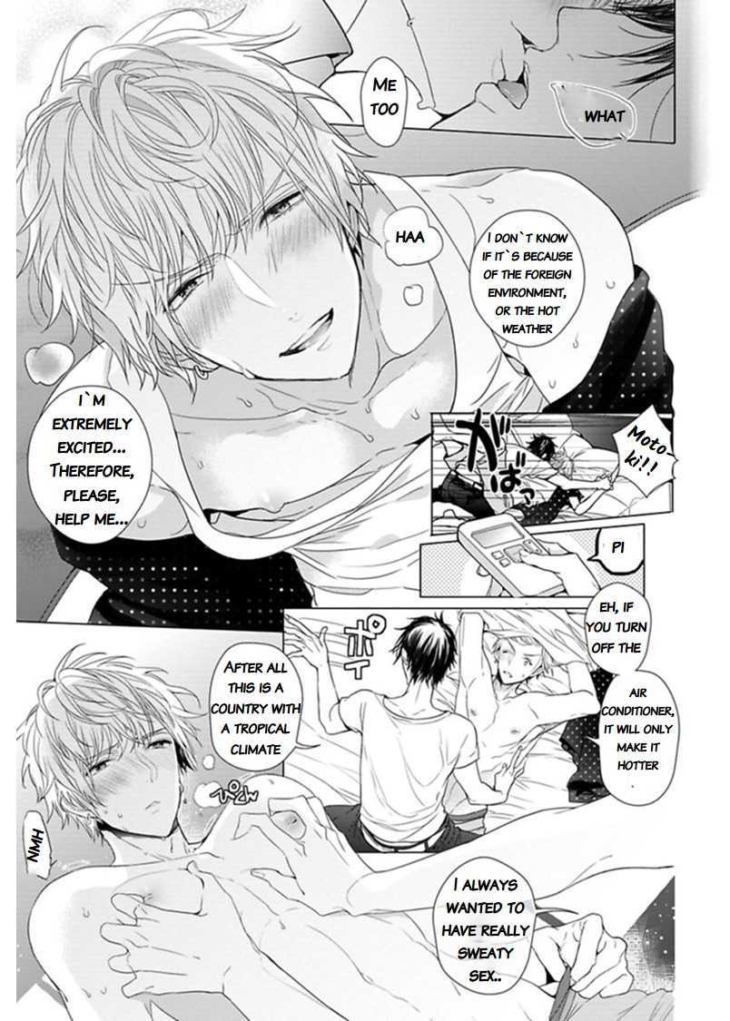 Hang Out Crisis Chapter 4.5 page 5 - Chapter 4.5: Extra Turn