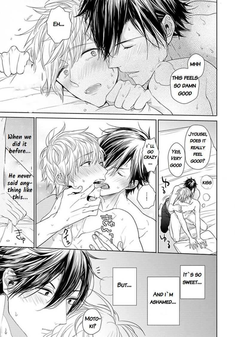 Hang Out Crisis Chapter 4.5 page 9 - Chapter 4.5: Extra Turn