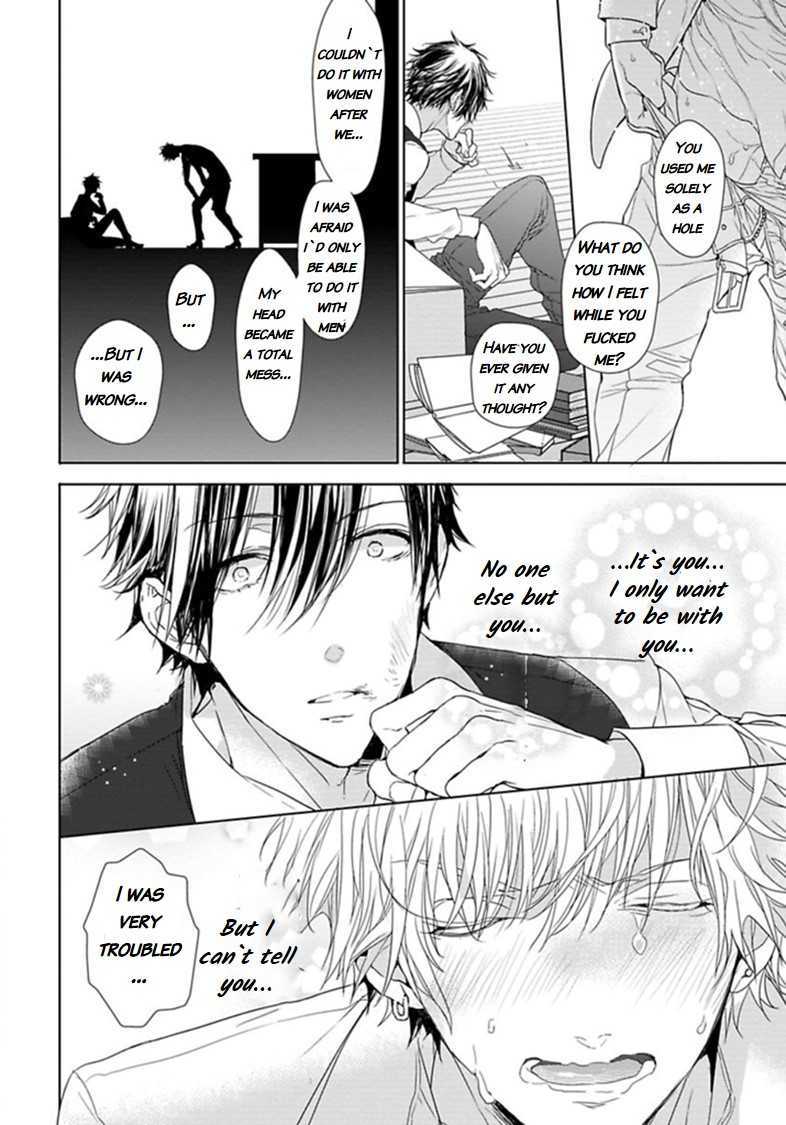 Hang Out Crisis Chapter 4 page 17 - Chapter 4: Final Turn