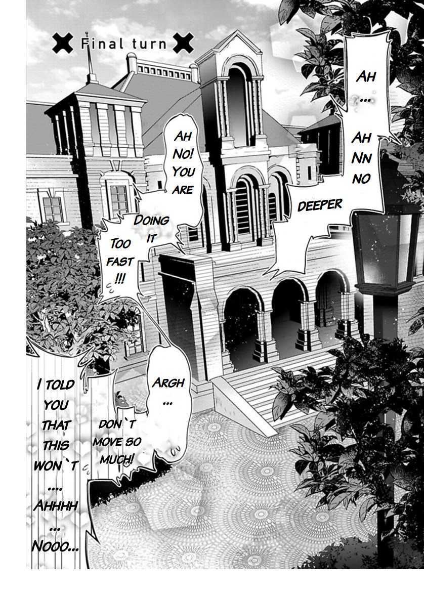 Hang Out Crisis Chapter 4 page 2 - Chapter 4: Final Turn