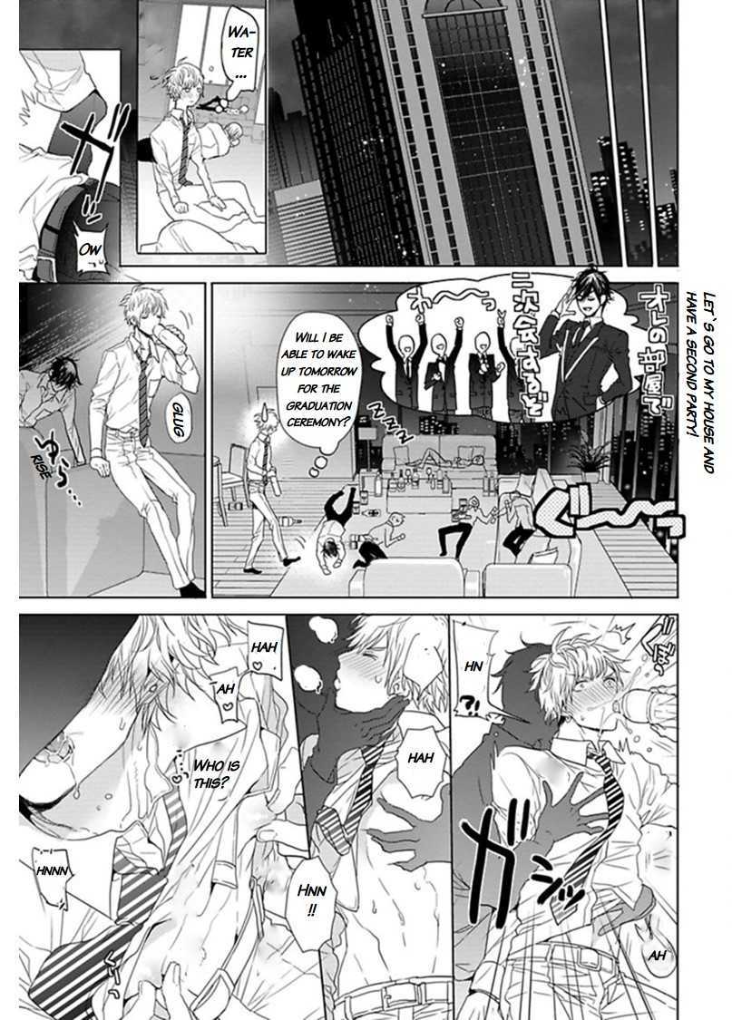 Hang Out Crisis Chapter 4 page 32 - Chapter 4: Final Turn