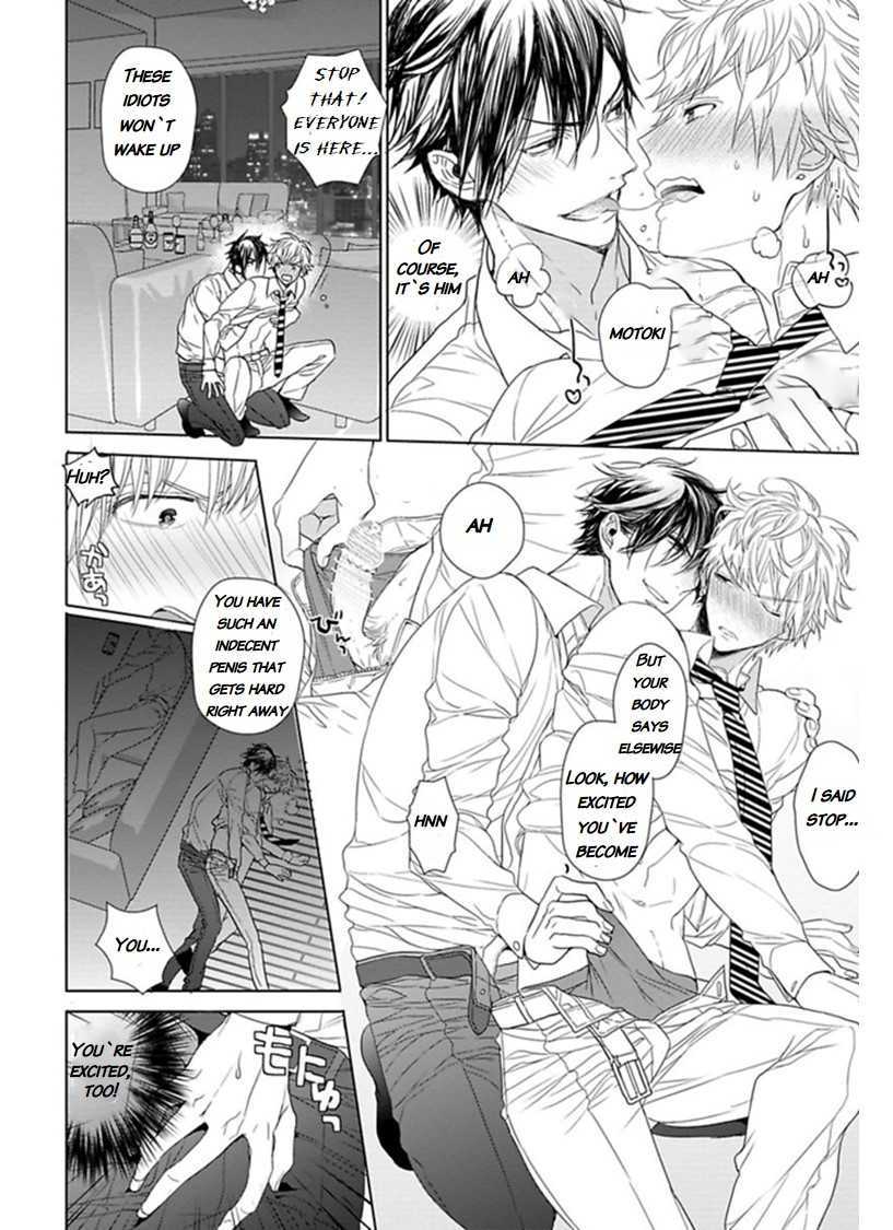 Hang Out Crisis Chapter 4 page 33 - Chapter 4: Final Turn