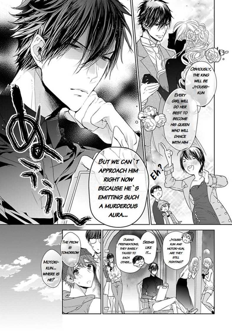 Hang Out Crisis Chapter 4 page 4 - Chapter 4: Final Turn