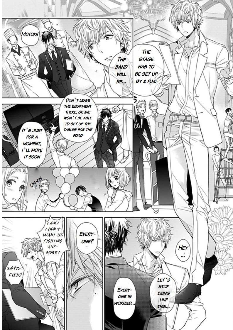 Hang Out Crisis Chapter 4 page 8 - Chapter 4: Final Turn