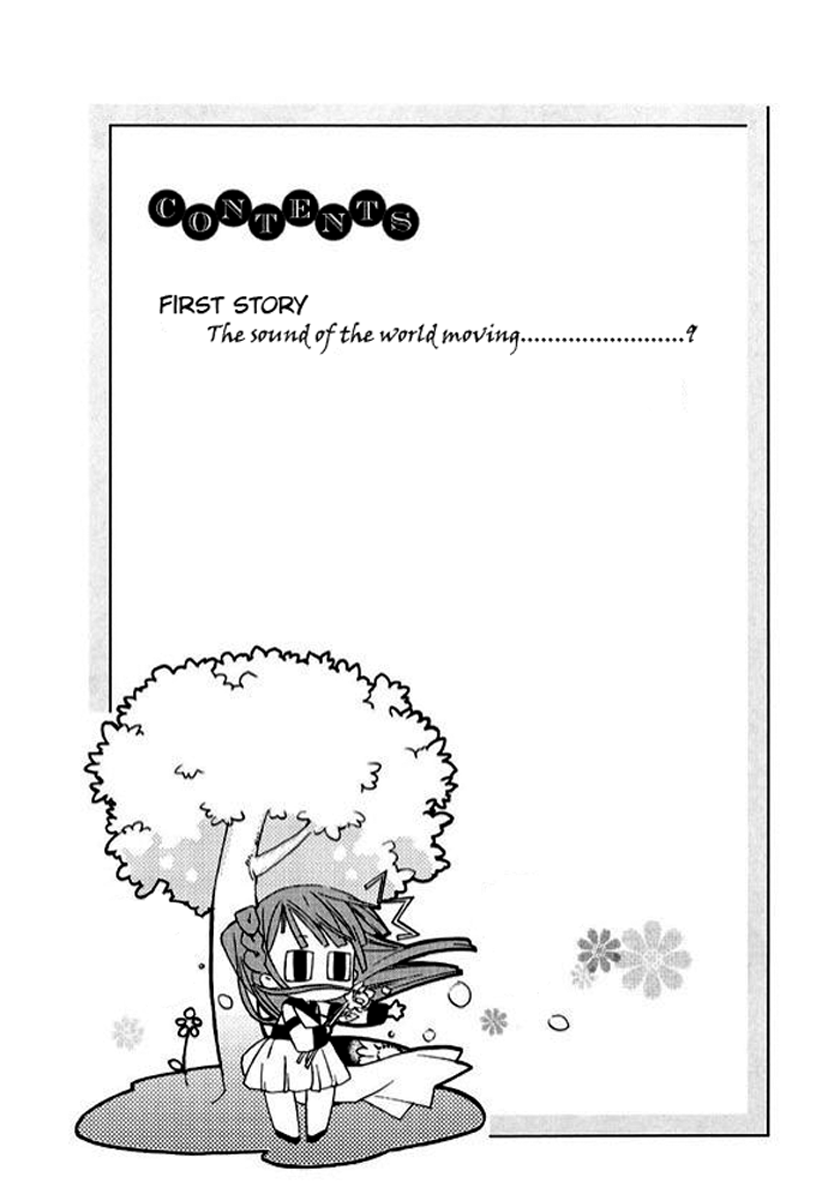 Hangah, Lee Chapter 1 page 10 - Chapter 1: The Sound of the World Moving (1)