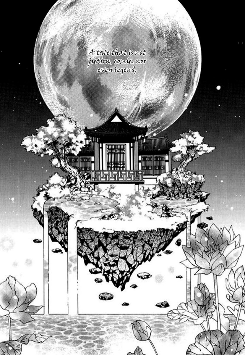 Hangah, Lee Chapter 1 page 11 - Chapter 1: The Sound of the World Moving (1)