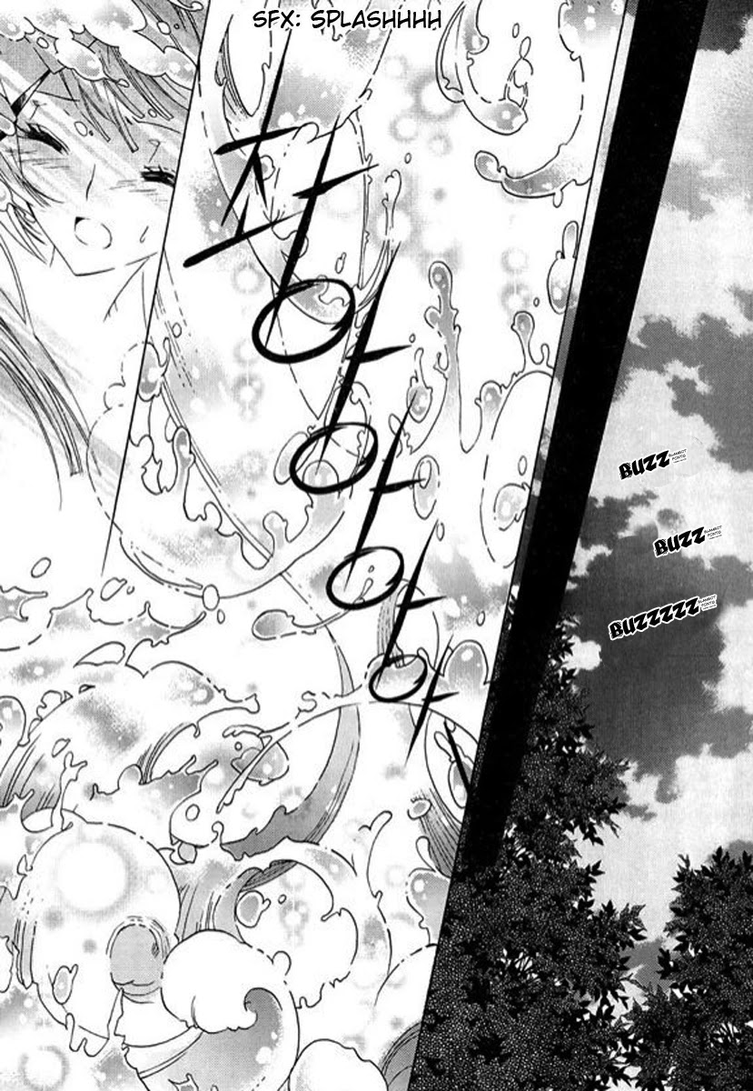 Hangah, Lee Chapter 1 page 16 - Chapter 1: The Sound of the World Moving (1)