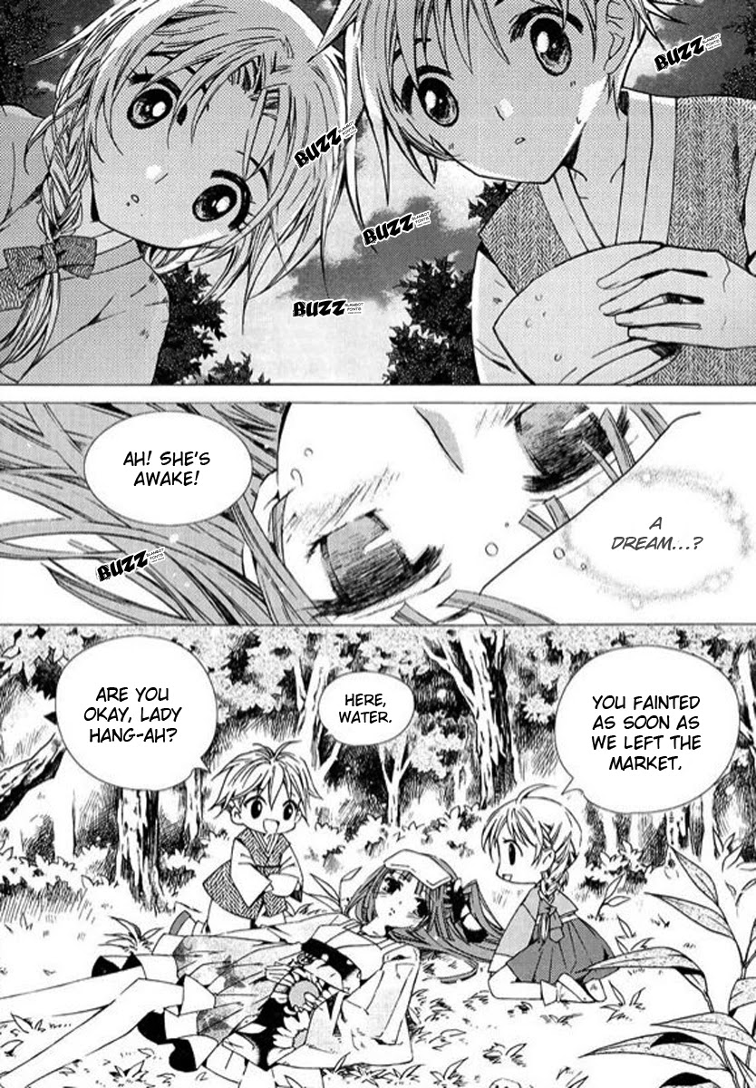 Hangah, Lee Chapter 1 page 17 - Chapter 1: The Sound of the World Moving (1)