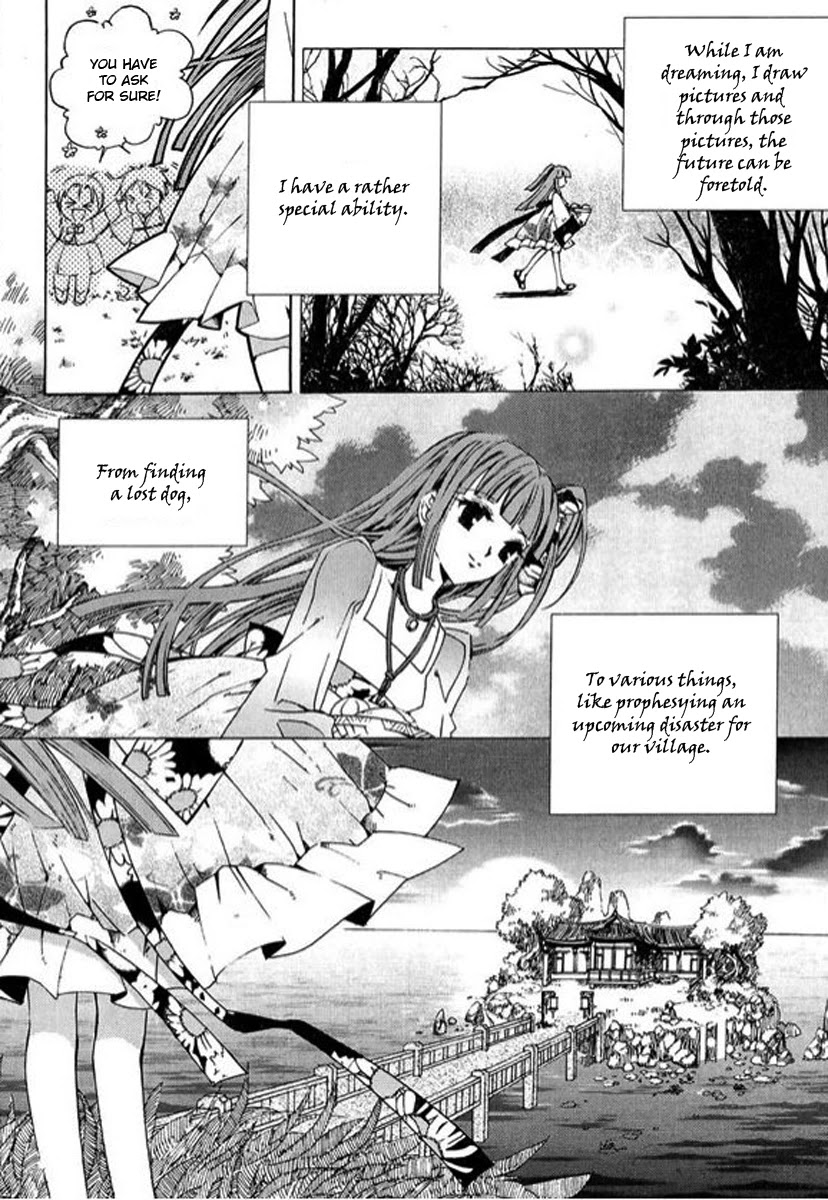 Hangah, Lee Chapter 1 page 21 - Chapter 1: The Sound of the World Moving (1)