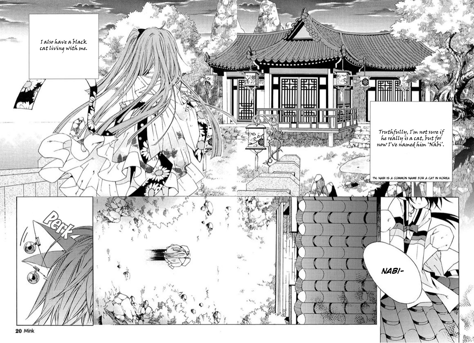 Hangah, Lee Chapter 1 page 22 - Chapter 1: The Sound of the World Moving (1)