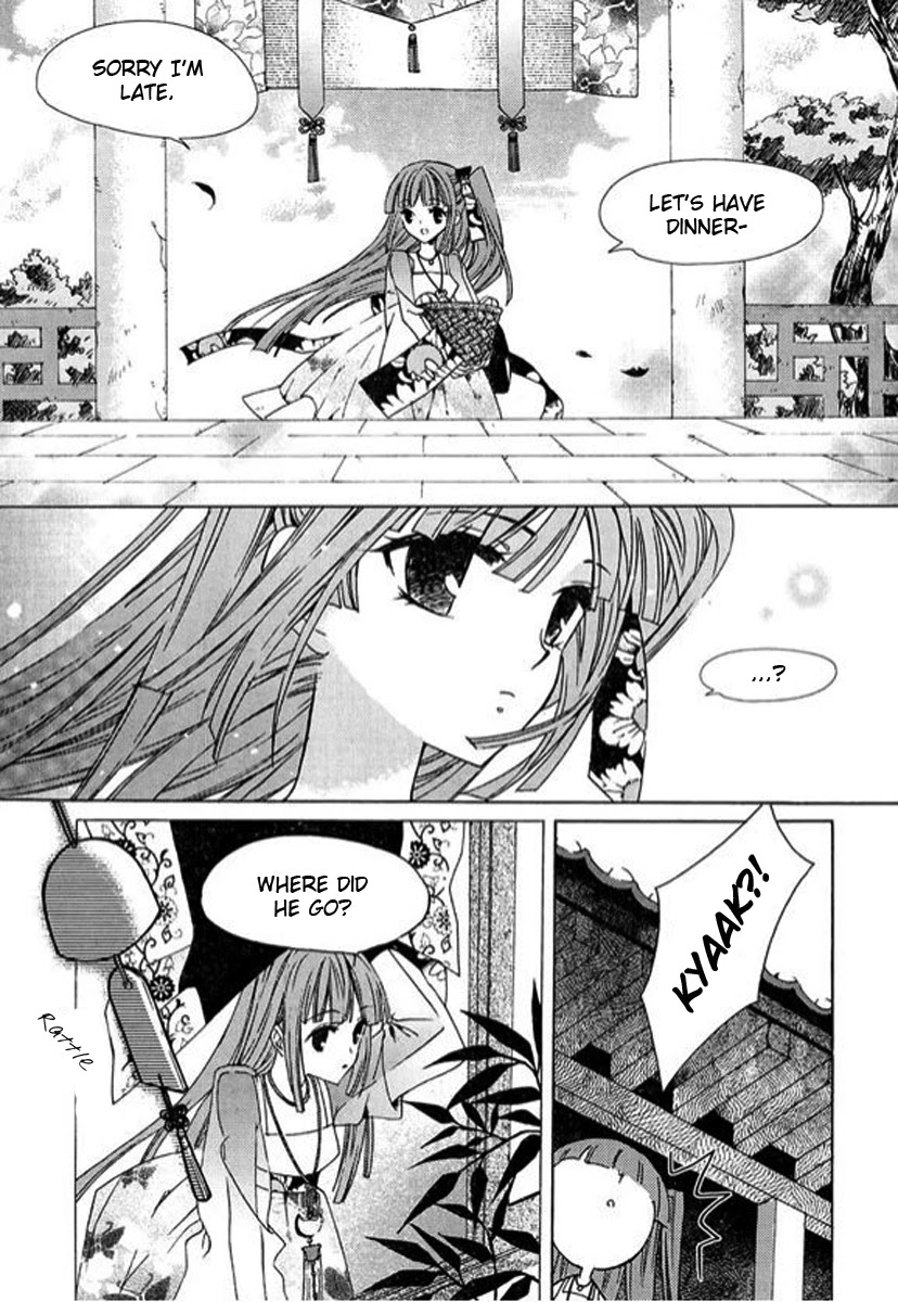 Hangah, Lee Chapter 1 page 23 - Chapter 1: The Sound of the World Moving (1)
