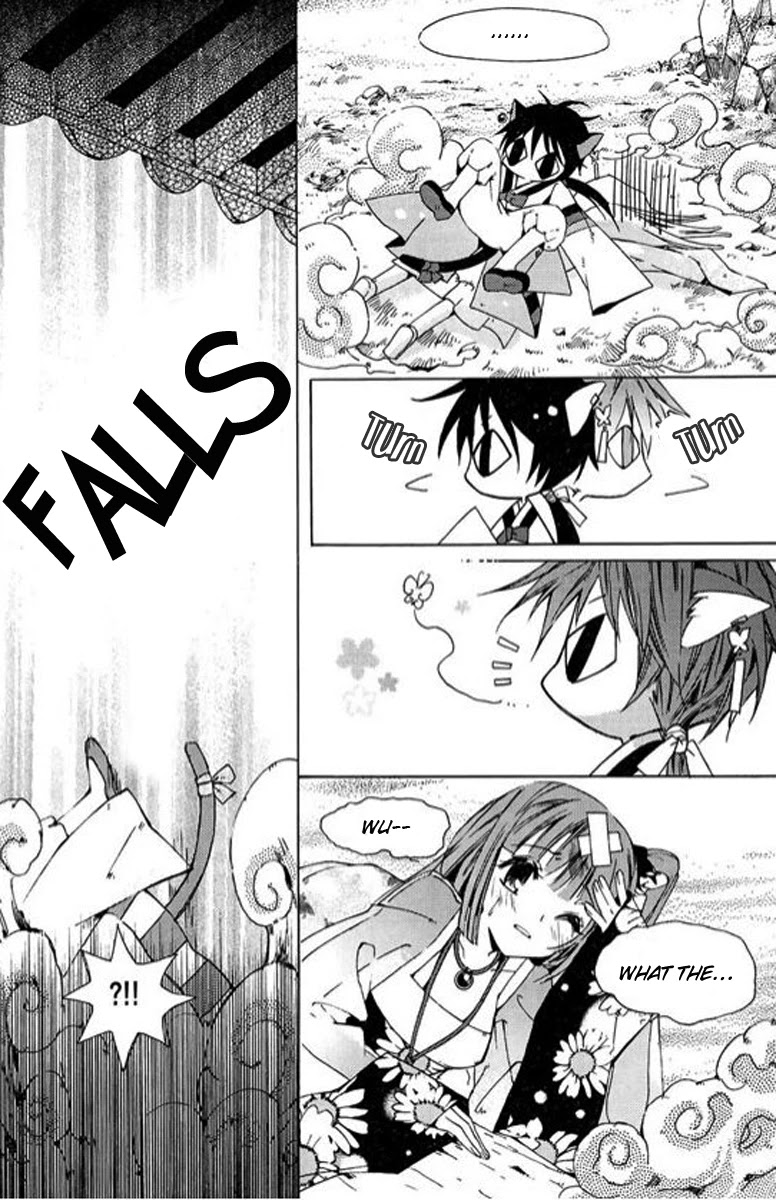 Hangah, Lee Chapter 1 page 24 - Chapter 1: The Sound of the World Moving (1)